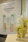 ​BOBBI BROWN全新至盈亮白系列盛世登场